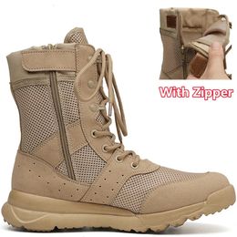 Side Zipper Military Outdoor Combat Tactical Boots Men Women Lightweight Summer Mesh Breathable Hiking Climbing Shoes 35-48 Size 240530