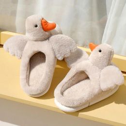 Slippers Women And Men Plush Cute Stereoscopic Duck Platform Non-slip Indoor Slides Winter Warm Couple Home