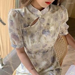 Party Dresses Elegant Vintage Women Short Sleeve Floral Design Sweet Midi Dress Office Ladies One Piece Korean 2024 Summer Chic