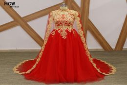 Long Red Prom Dresses With Gold Lace Sparkly Beaded Tulle A Line Arabic Prom Gowns With Cloak 2020 Custom Made Formal Dress Y200719965897