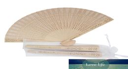 Favors 50Pcs Personalized Engraved Wood Folding Hand Fan Wooden Fold Fans Customized Wedding Party Gift Decor Organza bag7303427