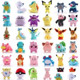 Stuffed & Plush Animals Wholesale 20Cm P Toys Childrens Games Playmates Holiday Gifts Room Drop Delivery Dhhel