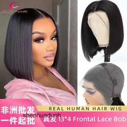 Loose Deep Wave Lace Human Hair Wigs Lace wig with full front bob wig human hair