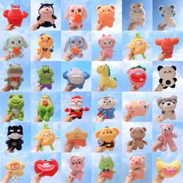 8 inch claw doll cute cute doll activity gift wedding shower plush toy about 23 cm
