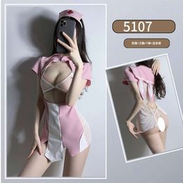Designer's fun lingerie, sexy JK, no need to take off temptation, nurse's outfit, full hip pleated short skirt, pure desire F08L