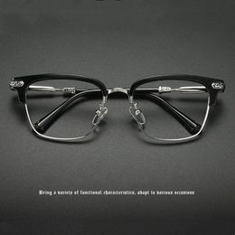 Fashion Metal Legs High-quality Brand Design Decoration Pochromic Eyeglass Vintage Prescription Square Mens Glasses Frame 240523