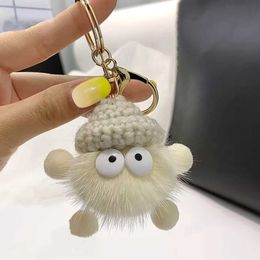 Plush Keychains Imitation Mink Hair Small Briquettes Cute Car Keychain Elf Pendant Plush Bag G240529