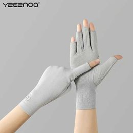 Five Fingers Gloves Summer UV protection sun protection outdoor breathable gloves thin driving gloves touch screen riding gloves half finger cotton l Y240603GV5M
