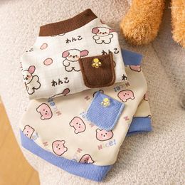 Dog Apparel Warm Pocket Bear Home Clothes Autumn And Winter Puppy Bottoming Shirt Cute Wind Two-legged Pet Clothing