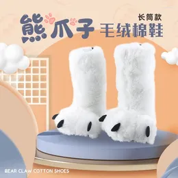 Slippers 2024 Plush Bear Women Home Cotton Cute Cartoon Slides Warm Soft Flat Shoes Ladies House Flip Flops