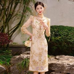 Ethnic Clothing Retro Tassels Sequins Qipao Chinese Style Women Beading Cheongsam Tang Suit Champagne Gold Wedding Dress Toast