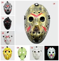 UPS Masquerade Masks Jason Voorhees Mask Friday the 13th Horror Movie Hockey Mask Scary Halloween Costume Cosplay Plastic Party Ma3859292