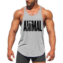 Simple Casual Bodybuilding Fitness Exercise Camisole Tank Top Muscle Men Solid Colour Round Hem Design Gym Workout Undershirt 240601