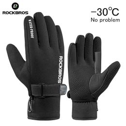 Cycling Gloves RockBros Winter Windproof Cycling Gloves Fleece Keep Warm Bicycle Glove Ultra-thick Silica Gel Anti-slip Anti-shock Bike Gloves 2460522