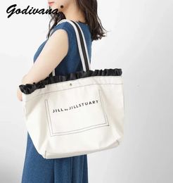 Japanese Style Ruffled Large and Small Canvas Bags Womens One Shoulder Bag Simple Large Capacity Handbag Shopping Bags 240531