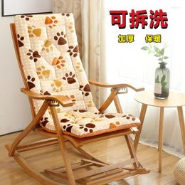Pillow Chair Thickened Winter Plush Recliner Rocking Hanging Armchair Folding Office