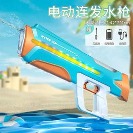 Gun Toys Fully automatic with continuous lighting electric water gun 2024 new toy gun summer swimming pool outdoor toys T240605