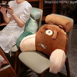 Pillow Lovely Cartoon Shaped Plush Lumbar Pillows Waist Rest Bedrest Reading Chair Back