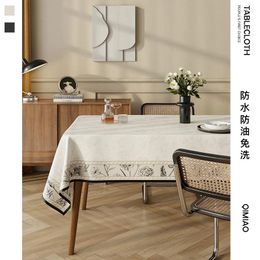 Table Cloth Rectangular Fabric Tablecloth Waterproof And Oil Resistant Black White Light Luxury High-end Square Small