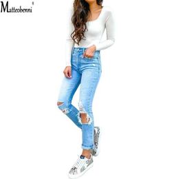 Women's Jeans 2021 New Summer Casual Temperament Denim Pants Trousers High Waist Women Washed Jeans Skinny Jeans Sexy Ripped Jeans for Women Y24060400ZZ