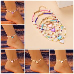 Anklets Selling Fashion Love Flower Rice Bead Anklet Women's Versatile Small Fresh Summer Beach Foot Jewelry Gifts