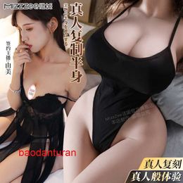 Half Sexy Toy Doll Mysterious Concubine Aircraft Cup Masturbation Tool Real Man Mature Female Male Product Poured Film Molded Cup Adult Fun God Tool Inflatable Doll