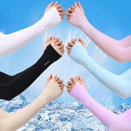 Sleevelet Arm Sleeves Ice silk sunscreen injury sleeves summer gloves long sleeved arms cool silencer sunscreen cover womens arm mask Y240601NK93