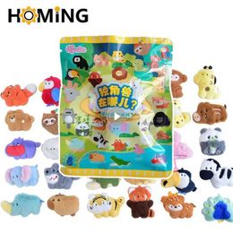 Fridge Magnets 1 cute soft plush blind box animal refrigerator magnet refrigerator sticker animal cartoon wall sticker childrens toy souvenir G240529