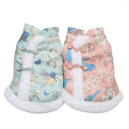 Dog Apparel Hoodie Design Dress Jacket Classical Winter Pet And Coat Costume Outfit Puppy Warm Colours 4 Cats Clothing Dogs Tang