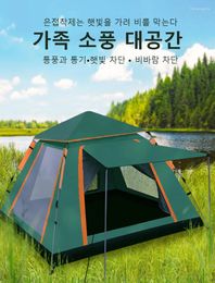 Tents And Shelters 3-4 Person Tent Camping Waterproof Family For Hiking Lightweight Outdoor With Rainfly Large Mesh Windows Wider Door