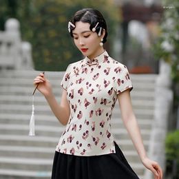 Party Dresses Cheongsams Shirt Slim Print Flower Short Sleeve Qipao Top Vintage Chinese Style Dress Elegant Women Mandarin Collar Gown