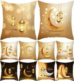 Party Decoration 45x45cm EID Mubarak Cushion Cover Ramadan For Home Muslim Pillow Case Moon Star Throw CoverParty7272254
