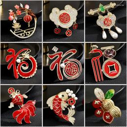 Brooches Chinese Year Good Luck Red Glazed For Women And Men Peanut Safety Lock Corsage Suit Accessories Pins Blessing Gifts