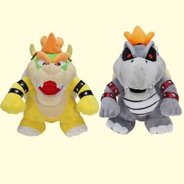 Detaljhandel 25 cm söt bowser plysch leksak barn game playmate semester presentspel priser