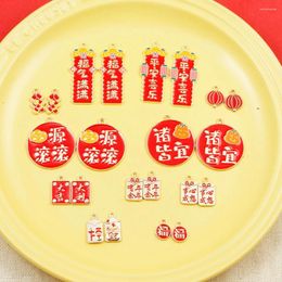 Charms 10pcs/Lot Chinese Year Lantern Maroon Oil Enamel DIY For Bag Earring Necklace Jewelry Making Handmade Pendant