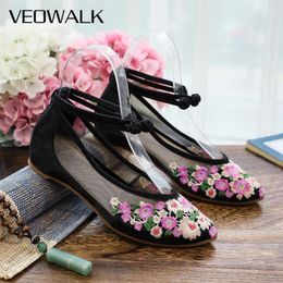 Casual Shoes Veowalk Summer Gauze Fabric Women Flower Embroidered Ballet Flats Ladies Pointed Toe Ankle Strap Ballerinas