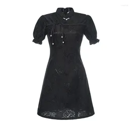 Ethnic Clothing Chinese Style Modern Improved Short Sleeve Lace Cheongsam Summer Qipao Dress For Women