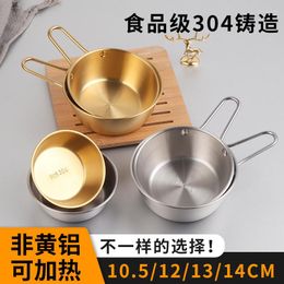 Plates Korean Golden Barbecue Restaurant With Handle Snack Seasoning Pickle Bowl Outdoor Shiraz 304 Stainless Steel Rice Wine