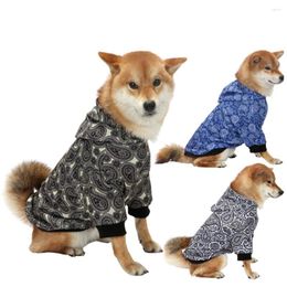 Dog Apparel Pet Hoodie Winter Clothes Outdoor Sweatshirt Warm Fleece Jacket Coat For Small Medium Large Dogs Pets Hooded Pullover Vest