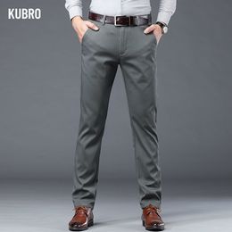 Men's Pants KUBRO Men's Lightweight Smart Casual Loose Straight Pants All Match Korean Business Trousers Six Colour Options Streetwear 230831