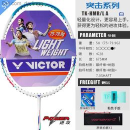 Badminton Rackets super Light Badminton racket victor racket full carbon men women HMR offensive high tension for 32LBS Q230901