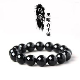 Jewelry Pouches Obsidian Bracelet For Men And Women Loose Beads Crystal Jade Animal Year Black