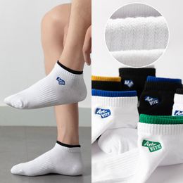 Men's Socks NEW Men Ladies Hip Hop Tall High Socks Cotton Skateboard Casual Fashion Couple Socks Breathable