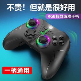 Game Controllers Joysticks 2023 RGB Wireless Controller Bluetooth For Pro PC Origina Joystick Gamepad Professional Lag-Free For Gift HKD230831