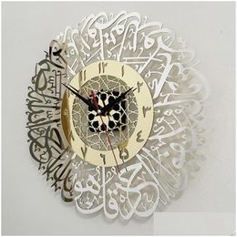 Wall Clocks Art Crafts Muslim Ramadan Clock Gold Surah Al Ikhlas Decorative Islamic X7Xd Drop Delivery Home Garden Decor Dhhcb