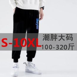 Men's Pants Spring Summer Men Big Sales Sports Sweatpants Size 7XL 8XL 9XL 10XL Elasticity Home Pencil Loose Trousers