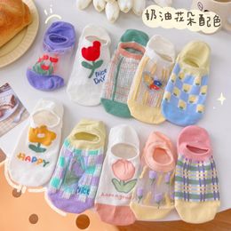 Women Socks 2023 Boat Summer Thin 3 Pairs Girls Japanese Cute Embroidery Shallow Mouth Invisible Non-slip Low Cut