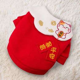 Dog Apparel Pet Clothes For Small Dogs Spring Sweater And Cats Autumn Clothing Wholesale