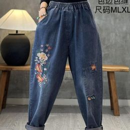 Women's Jeans 2023Autumn Spring Women Retro Washed Bleached Embroidery Patchwork Loose Female Tide Denim Harem Pants