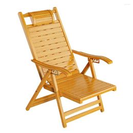 Camp Furniture Recliner Sit And Sleep Dual Purpose Bamboo Rattan Material Modern Simple Balcony Home Cool Chair Comfortable Upgrade Two